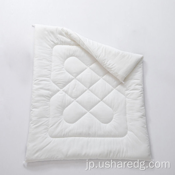 Amazon Winter Warm Baby Quilt